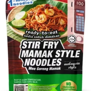 Stir Fry Mamak Style Noodles